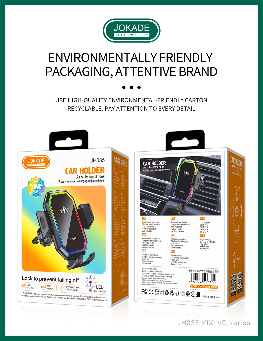 JOKADE CAR HOLDER AIR OUTLET SPIRAL HOOK WIRELESS CHARGING 15W JH035 LED